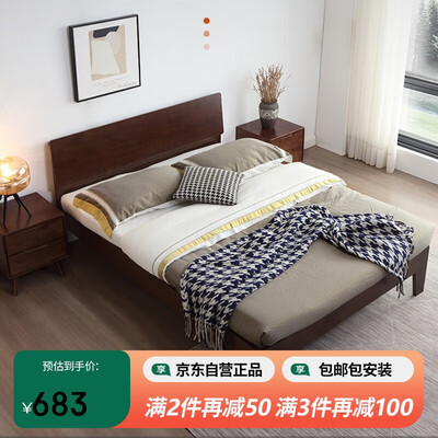 兮家实木床 1.5*2米好不好（实木床质量怎么样）-图片2