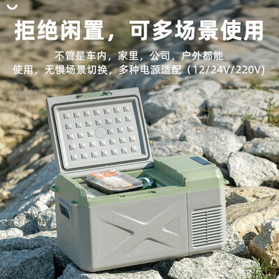 冰虎18L车载冰箱 Alpicool测评看真相（冰虎车载冰箱不制冷了怎么解决）-图片2