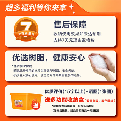 爱丽思的东西好用吗（爱丽思透明大号鞋盒 16个装鞋柜测评看真相）