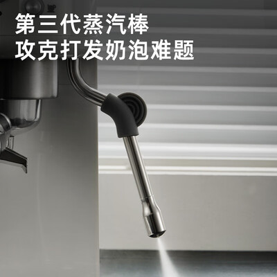 柏翠咖啡机pe3320怎么样(柏翠PE3366Pro咖啡机测评看真相)