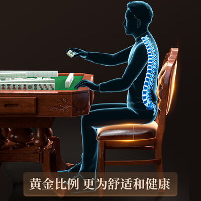 自动麻将桌哪个好（朗拓全自动实木麻将桌麻将机质量如何）