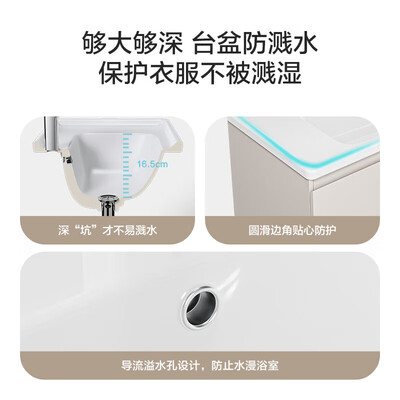 九牧JOMOO浴室柜100cm A2721-17LD-1值得手入吗（九牧浴室柜质量怎么样）