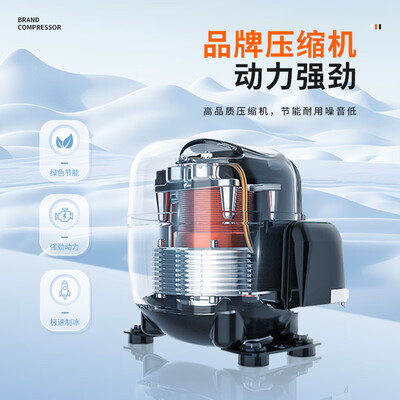 北极熊制冰机大型日产170KG到底如何,值得入手吗（北极熊制冰机怎么操作）-图片3