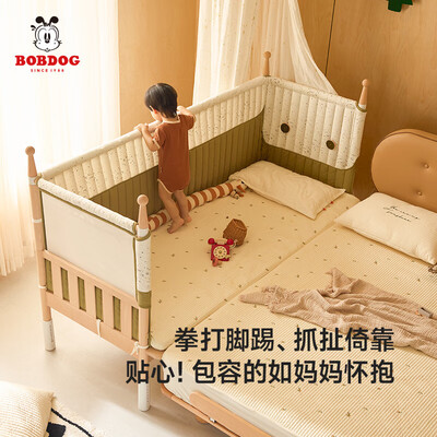 巴布豆和豆巴米婴儿床哪个好（巴布豆婴儿床高同学190*60栗子棕咖儿童床好不好）-图片5