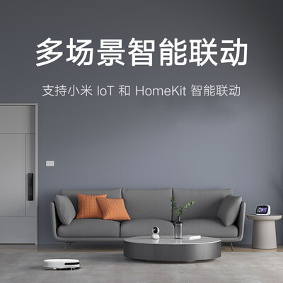 小米智能锁和米家智能锁的区别（小米XMZNMST02YD智能锁是否值得入手）