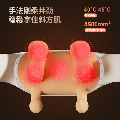 倍轻松N5miniS3颈椎按摩器靠谱吗,揭秘内幕（倍轻松颈椎按摩器怎么充电）