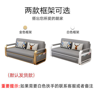 哈盛顿多功能沙发床评测说真相（哈盛顿多功能沙发床值得手入吗）-图片5