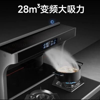 火星人芯联居集成灶 M18质量如何(火星人芯联居集成灶怎么样)