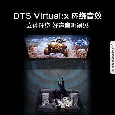 海信65e3f和65a52f（海信 65E3N 65英寸4K智能电视65英寸电视靠谱吗,揭秘内幕）-图片3