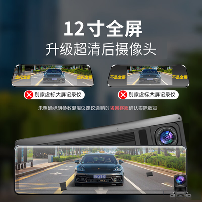 凌度行车记录仪2024款测评看真相（凌度行车记录仪怎么使用和设置）-图片4