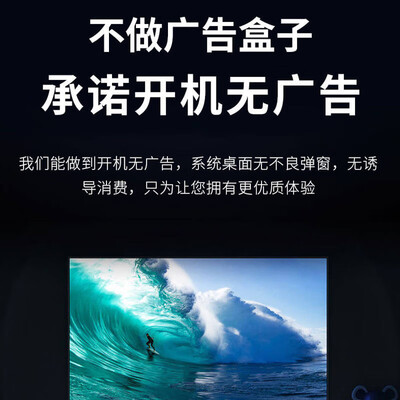 泰音语音机顶盒 4K无线5G网络盒子电视盒子评测说真相(泰音电视盒子怎么安装)-图片4