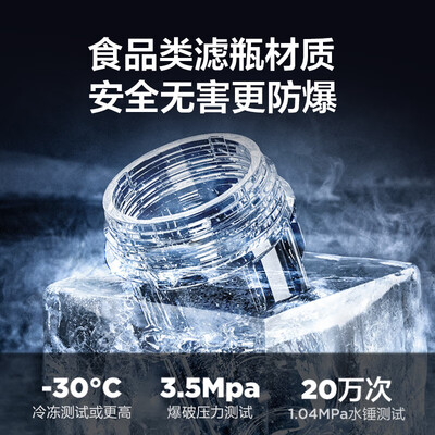 海尔hp37和hp45区别（海尔 Haier HP-37 家用前置过滤净水器怎么样）-图片4