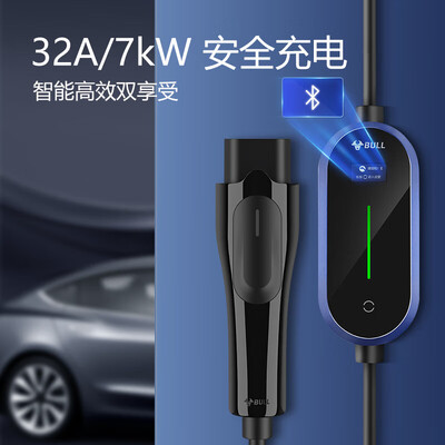 公牛 7KW智能版便携充电枪 适配小米比亚迪极氪充电桩值得手入吗（公牛充电桩怎么样）-图片1