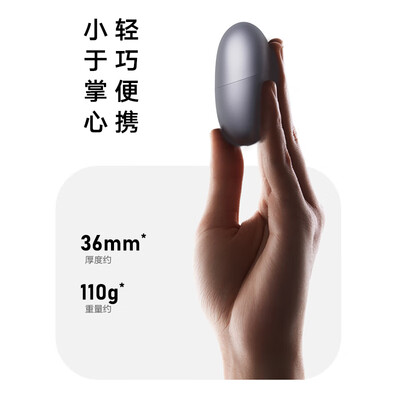 华为智选艾优智能剃须刀【星曜石】便携式刮胡电动双头迷你男士差旅生日礼物送男朋友送父亲七夕情人节