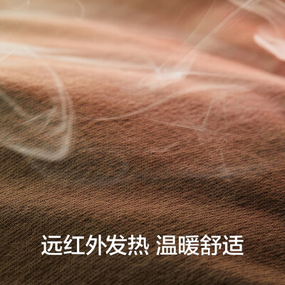 蕉内热皮501和301什么区别（蕉内热皮503+男士休闲裤暗影灰 XL男士皮裤体验效果好吗）