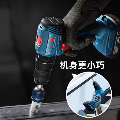 博世手电钻无刷电机怎么样（博世（BOSCH）GSB 185-LI 无刷电动手电钻冲击钻好不好）-图片3