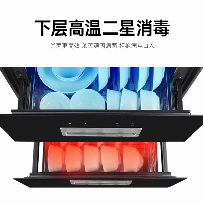 容声 RONGSHENG RX02FA 嵌入式消毒柜 110L大容量质量烂不烂（容声嵌入式消毒柜质量怎么样?）-图片1