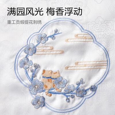 京东京造蚕丝子母被100%蚕丝2×2.3m值得手入吗(京东京造是怎么回事)-图片7