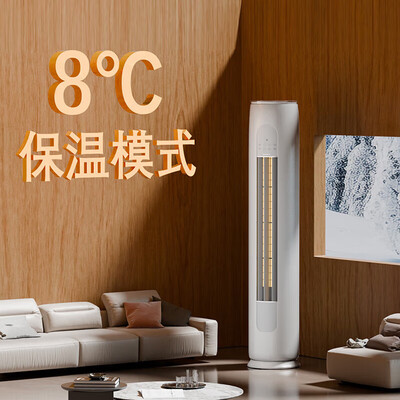 格力一级变频空调和三级变频空调的区别(格力天仪一级变频空调3匹空调柜机体验效果好吗)-图片2