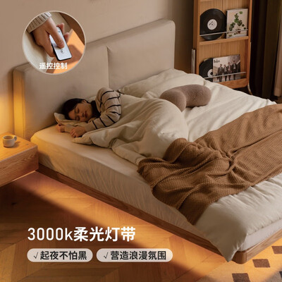 源氏木语和宜家的床(源氏木语橡木双人床实木床质量烂不烂)