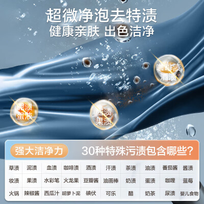 小天鹅小乌梅2.0洗烘套装TG100RVICPRO靠谱吗,揭秘内幕（小天鹅洗烘套装哪款性价比高）