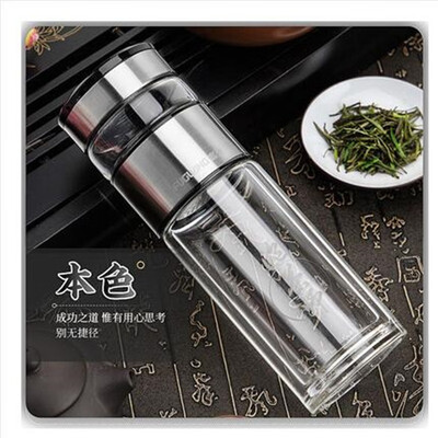 富光 玻璃杯双层创意二分茶善水泡茶师大提环 G1802-SH-260/G1802T-SH-260
