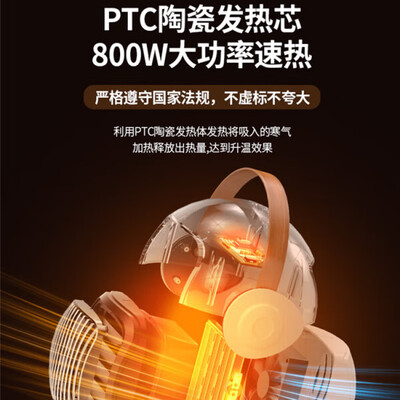 烘被机哪个好（RASW遥控暖被机家用烘干机烘被机好不好）