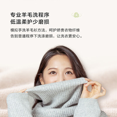 海尔滚筒洗衣机EG80MATE33S怎么样（海尔滚筒洗衣机洗衣液放哪个槽）