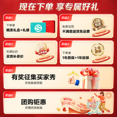 SKG按摩披肩H5怎么样（skg按摩披肩哪个型号好）-图片7