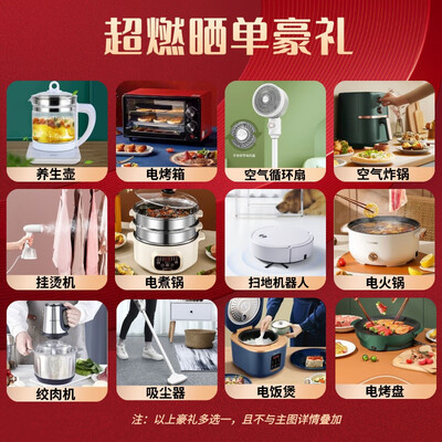 创维电视55寸电视好还是65寸好（创维电视 65英寸 高端配置Mini LED电视质量烂不烂）