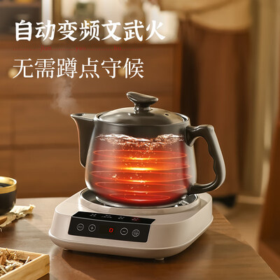 慕柚 G型 3升分体式智能煎药壶好不好(慕柚 G型 3升分体式智能煎药壶体验效果好吗)-图片5