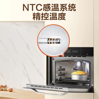 苏泊尔和美的蒸烤一体机哪个好（苏泊尔MY66蒸烤一体机40L蒸烤箱一体机质量烂不烂）