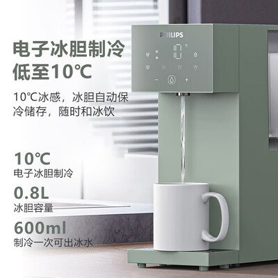 飞利浦净水加热一体机好吗?(飞利浦即热饮水机ADD8255冷热一体机冷水机质量烂不烂)-图片4