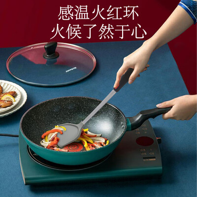 九阳（Joyoung）国风锅具三件套 CF-T0593