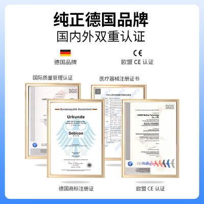 制氧雾化一体机哪个好(德柏康 5L医用制氧机 雾化一体机雾化机评测说真相)-图片2