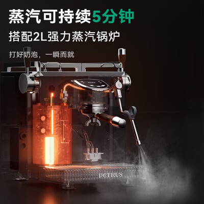 柏翠半自动咖啡机怎么样（柏翠PE3922意式咖啡机半自动咖啡机测评看真相）