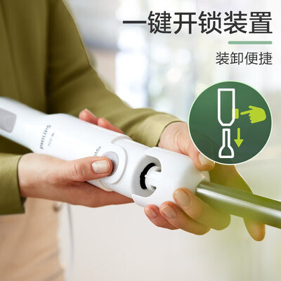 飞利浦 料理棒 HR2545 多功能搅拌机评测说真相（飞利浦搅拌机不转了怎么回事）-图片2
