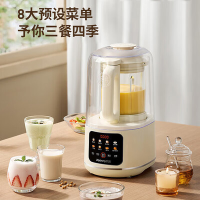 九阳新款破壁机与豆浆机区别（九阳 破壁机 2024新品 家用豆浆机 1.2L破壁榨汁机质量如何）-图片1