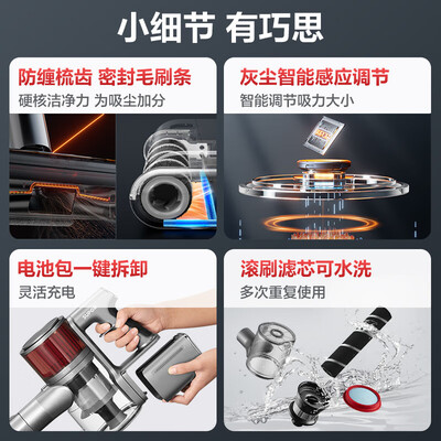 苏泊尔除螨仪哪款好（苏泊尔EVS-EM5除螨仪到底如何,值得入手吗）-图片2