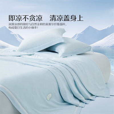 水星家纺的蚕丝被子怎么样（水星家纺夏凉被 2.77斤150*200cm 凉小润蓝蚕丝被怎么样）-图片7