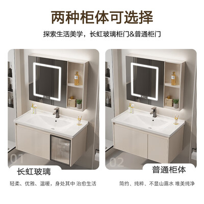 洗漱台和墙面有缝隙（洗漱台质量如何）