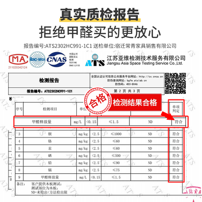 房间衣柜移门用什么材料好（时上卧室移门衣柜100x200x60简易衣柜怎么样）