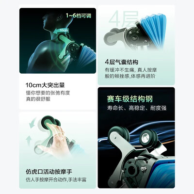 奥佳华按摩椅 X9好不好（奥佳华按摩椅什么档次）-图片3