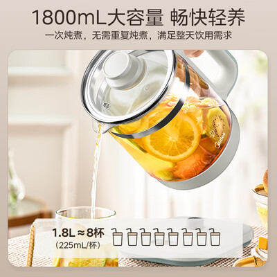 美的养生壶好吗（美的YSNC1806养生壶电热水壶好不好）-图片2