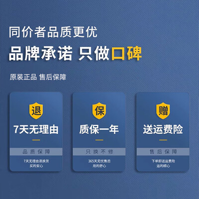 博世冲击电钻20 24 26区别（BOSCH GBH2-28DFV220插电冲击钻电锤质量如何）-图片2