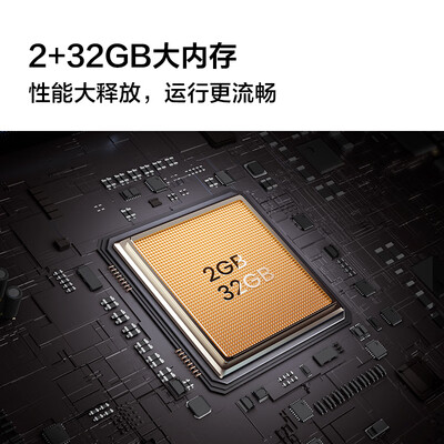 海信电视 Vidda R50 Pro 50英寸4K质量如何（vidda电视机怎么样）-图片6