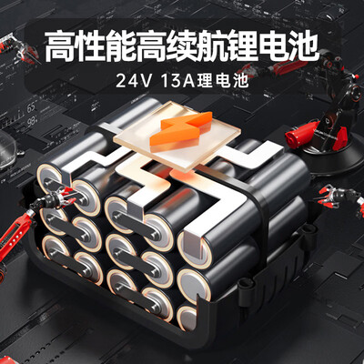 电动轮椅对比（EHGHON EH 电动爬楼轮椅电动轮椅评测说真相）