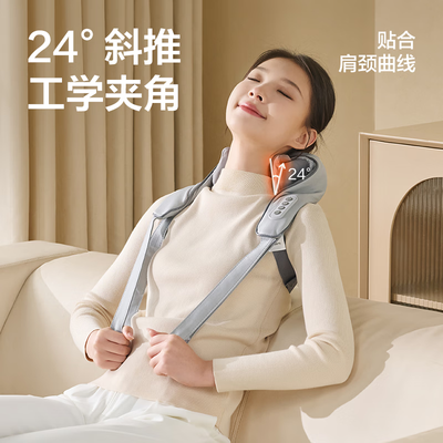 网易严选X5肩颈按摩披肩按摩器质量烂不烂（网易严选按摩器与海尔质量哪个好）-图片4