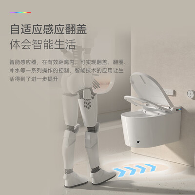九牧壁挂马桶质量怎么样（九牧智能壁挂马桶 黑色标准版壁挂式马桶到底如何,值得入手吗）-图片4