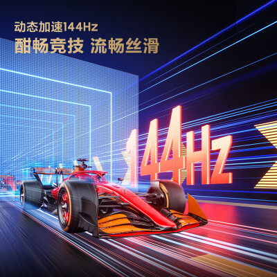 三星65吋电视机哪款好（三星 65S90D 65英寸 OLED 游戏电视 4K 144HzOLED电视值得手入吗）-图片2